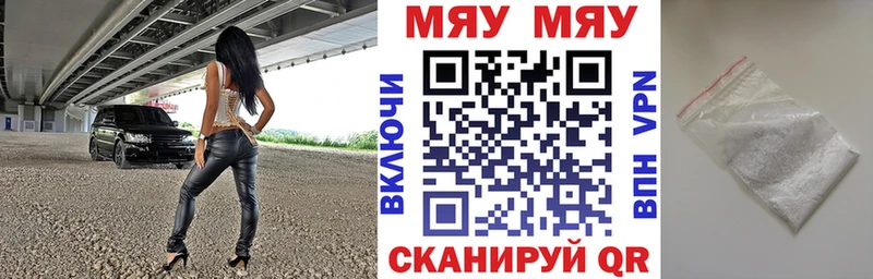 Виды наркоты Елабуга Псилоцибиновые грибы  COCAIN  Меф  ГАШ  OMG рабочий сайт  Амфетамин  Alpha PVP 