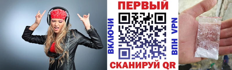 АМФ 98%  Елабуга 
