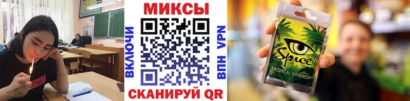 где найти наркотики Елабуга БУТИРАТ 1.4BDO