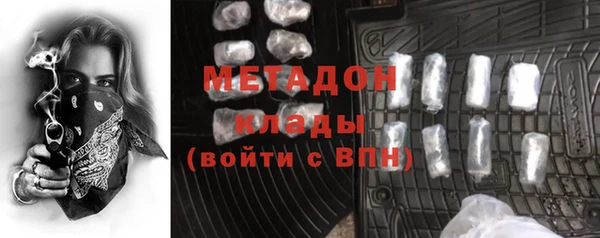 mix Алексин