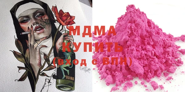 mix Алексин