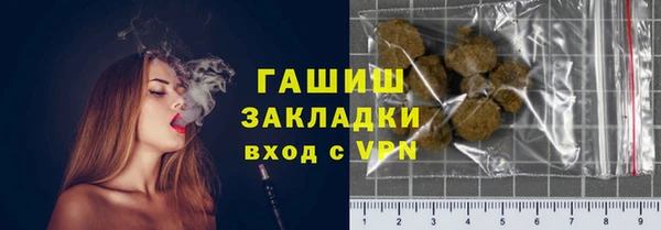 героин Алзамай