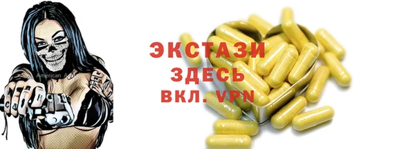 мяу мяу мука Снежногорск