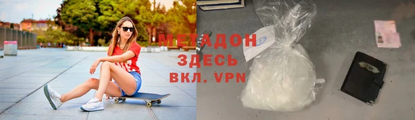 героин Алзамай