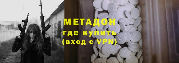героин Алзамай