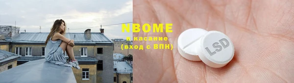 героин Алзамай