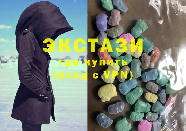 героин Алзамай