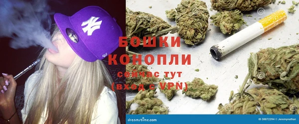 героин Алзамай