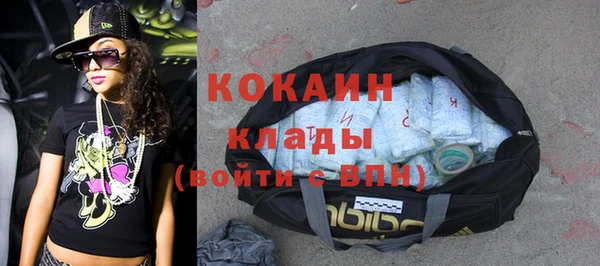героин Алзамай