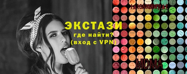 mix Алексин