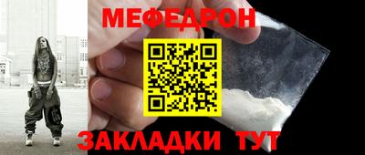 не бодяженный Краснодар