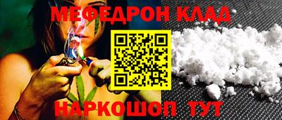 не бодяженный Краснодар