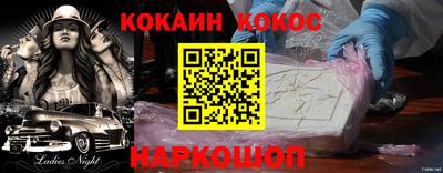 не бодяженный Краснодар