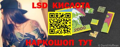 не бодяженный Краснодар