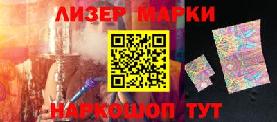 твердый Краснознаменск