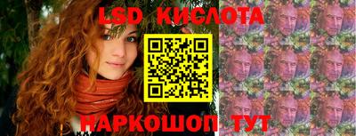 не бодяженный Краснодар