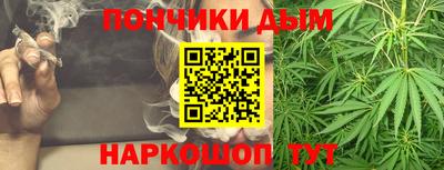 твердый Краснознаменск