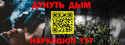 не бодяженный Краснодар