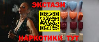 твердый Краснознаменск