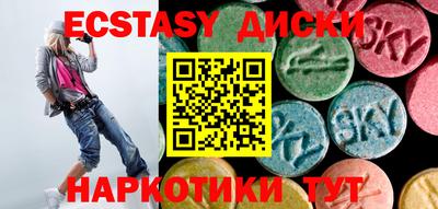твердый Краснознаменск