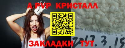 не бодяженный Краснодар