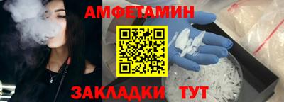 твердый Краснознаменск