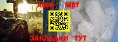твердый Краснознаменск