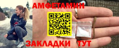 не бодяженный Краснодар