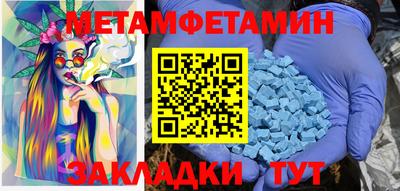 не бодяженный Краснодар