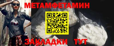 твердый Краснознаменск