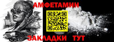 твердый Краснознаменск