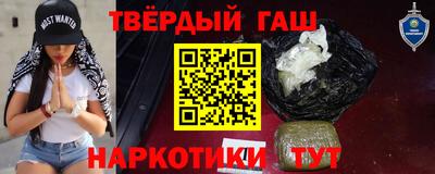 не бодяженный Краснодар