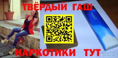 не бодяженный Краснодар