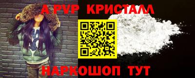 не бодяженный Краснодар