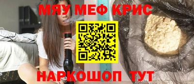 не бодяженный Краснодар