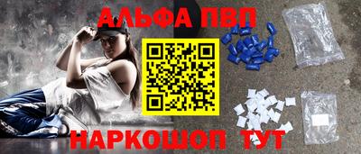 не бодяженный Краснодар
