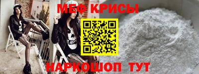 не бодяженный Краснодар