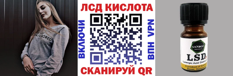 Марки N-bome 1500мкг  как найти закладки  Елабуга 